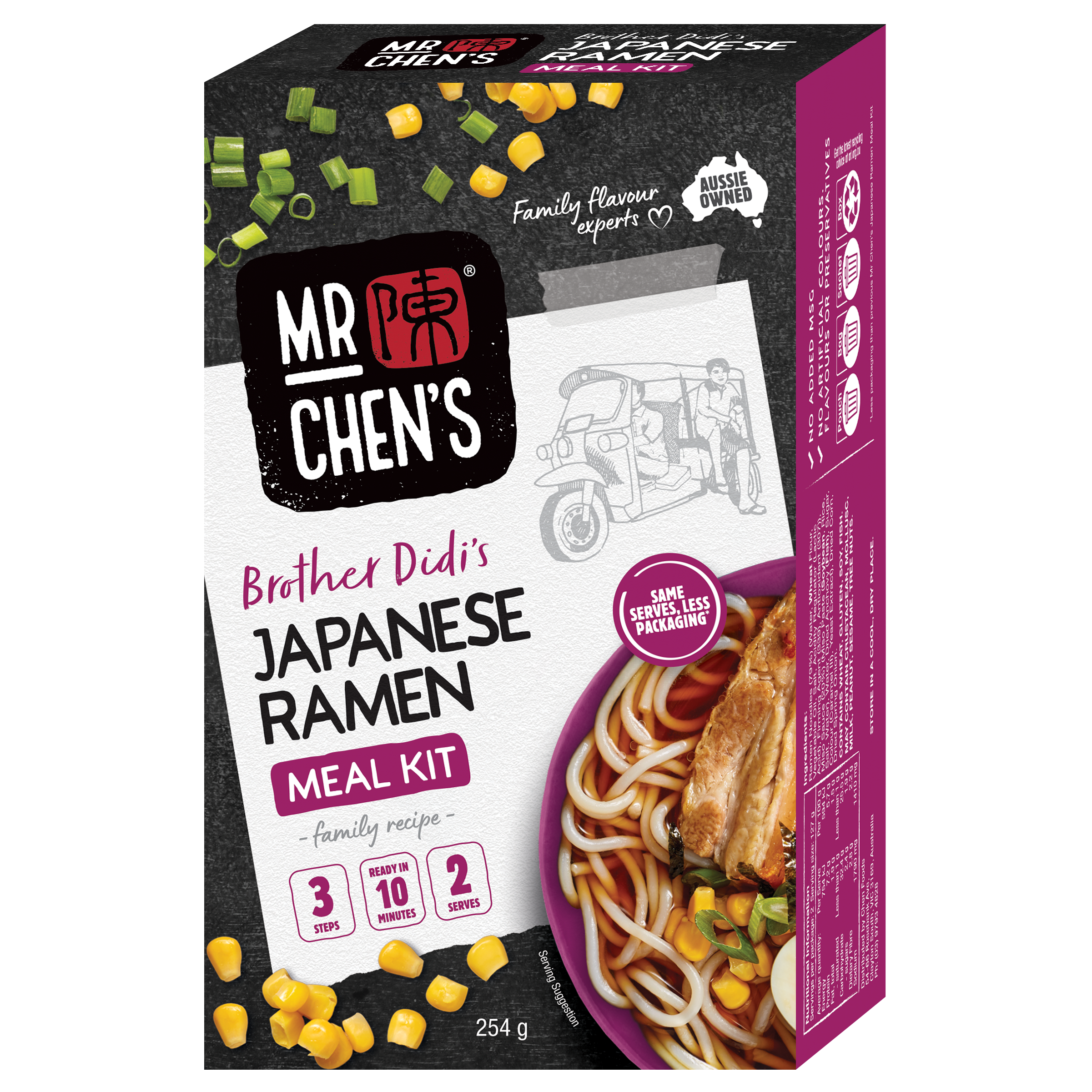 Japanese Ramen Kit 254g
