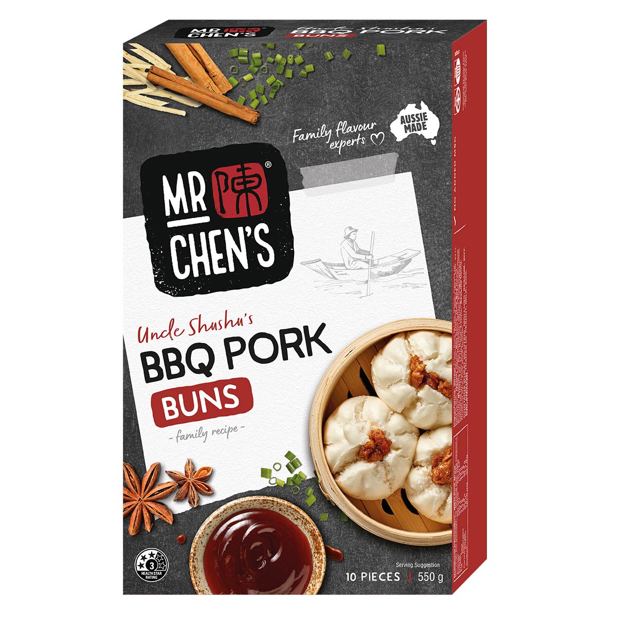 BBQ Pork Buns 550g