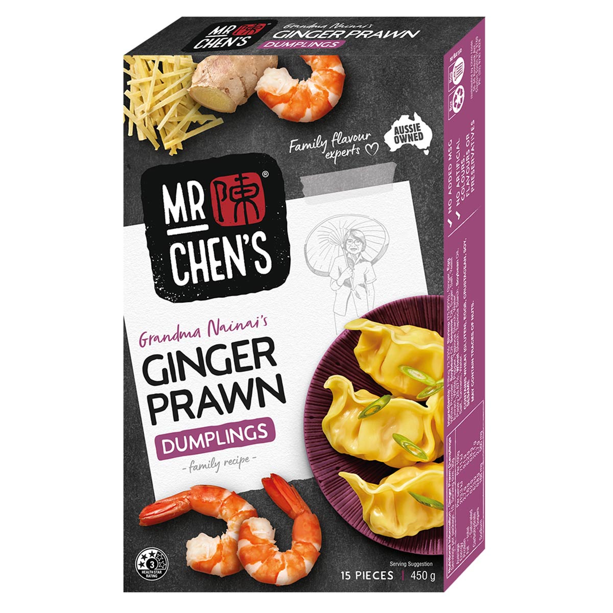 Ginger Prawn Dumplings 450g