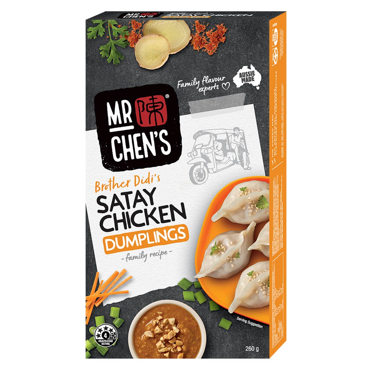 Satay Chicken Dumplings 260g