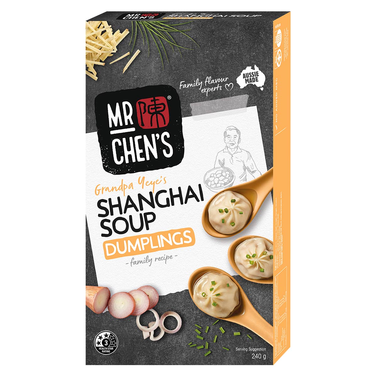 Shanghai Soup Dumplings 240g