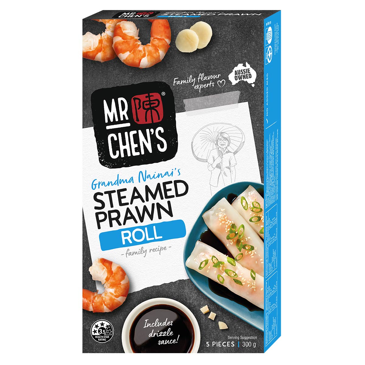 Steamed Prawn Roll 300g