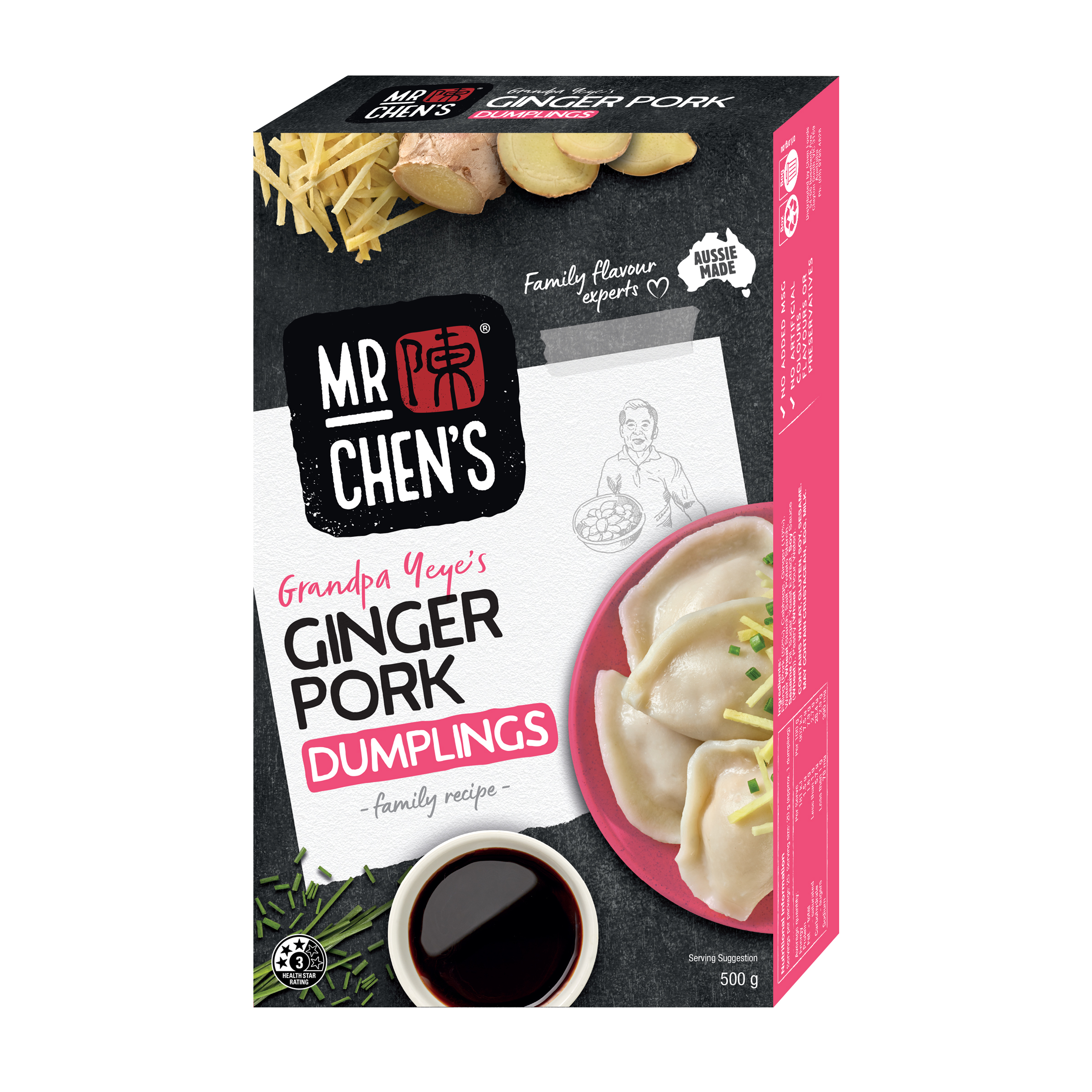Ginger Pork Dumplings 500g