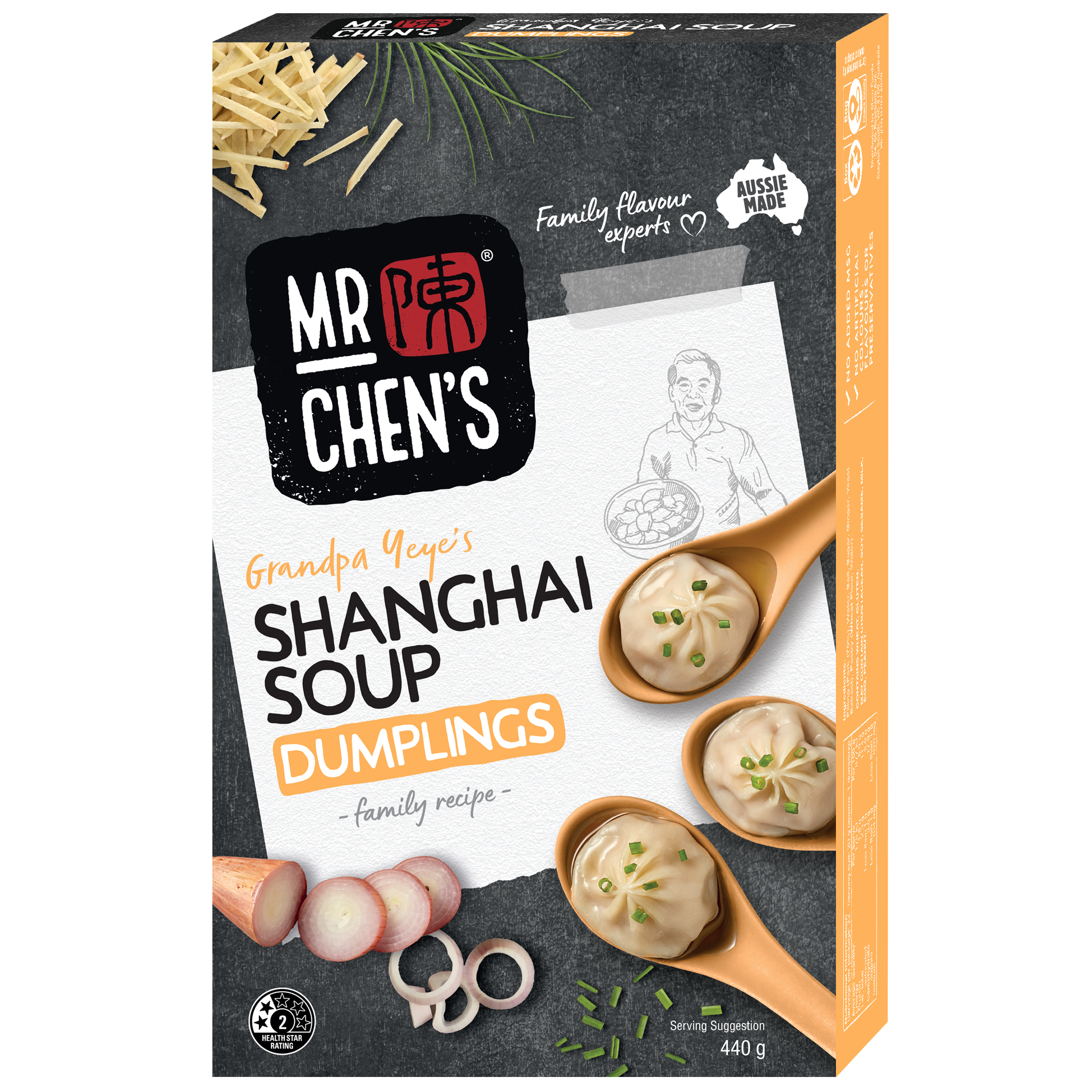Shanghai Soup Dumplings 400g