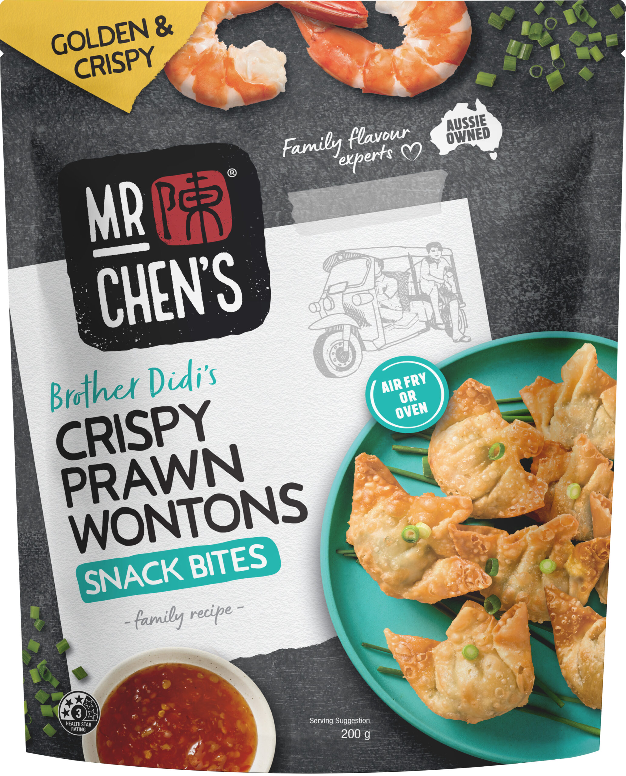 Crispy Prawn Wonton Snack Bites 200g