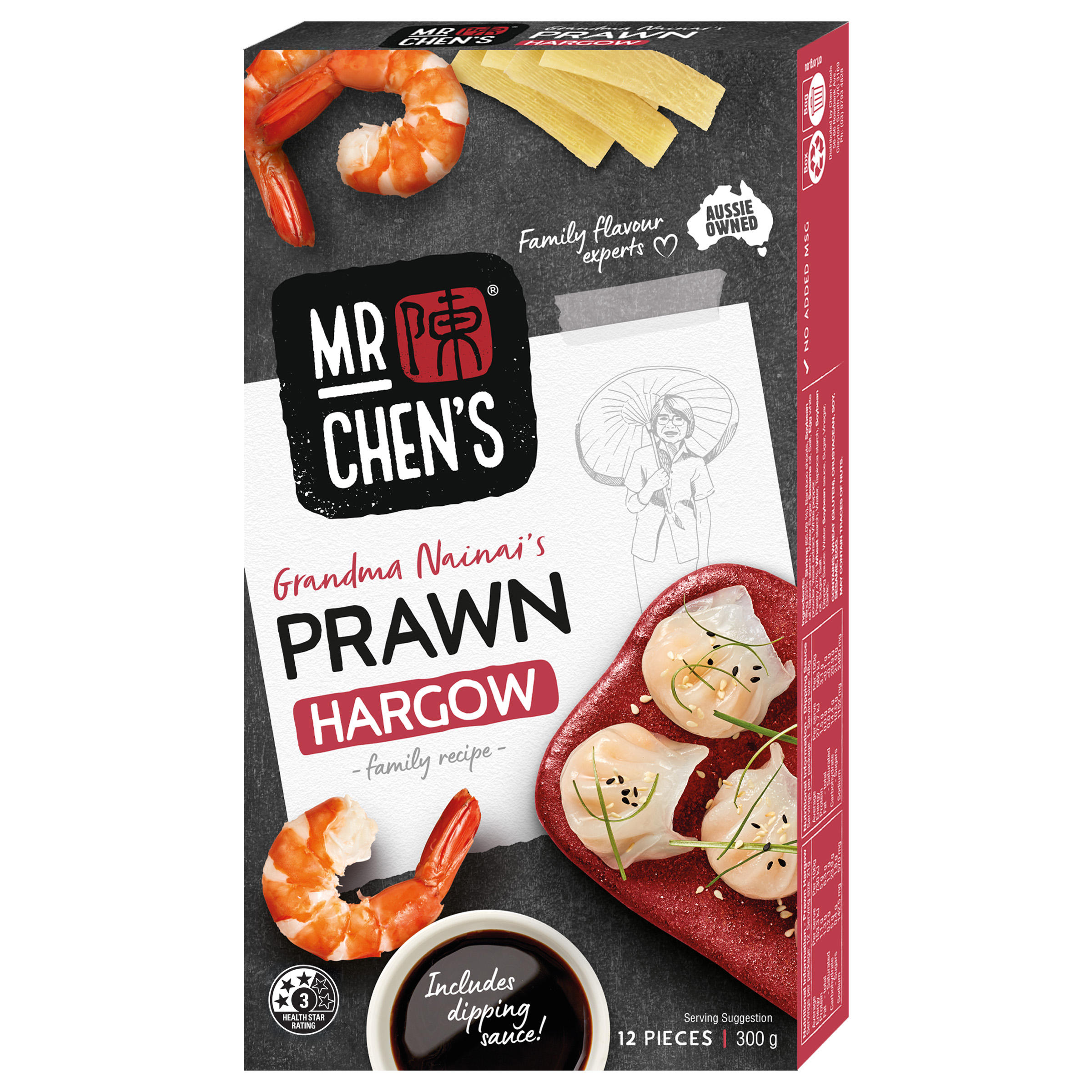Prawn Hargow 300g
