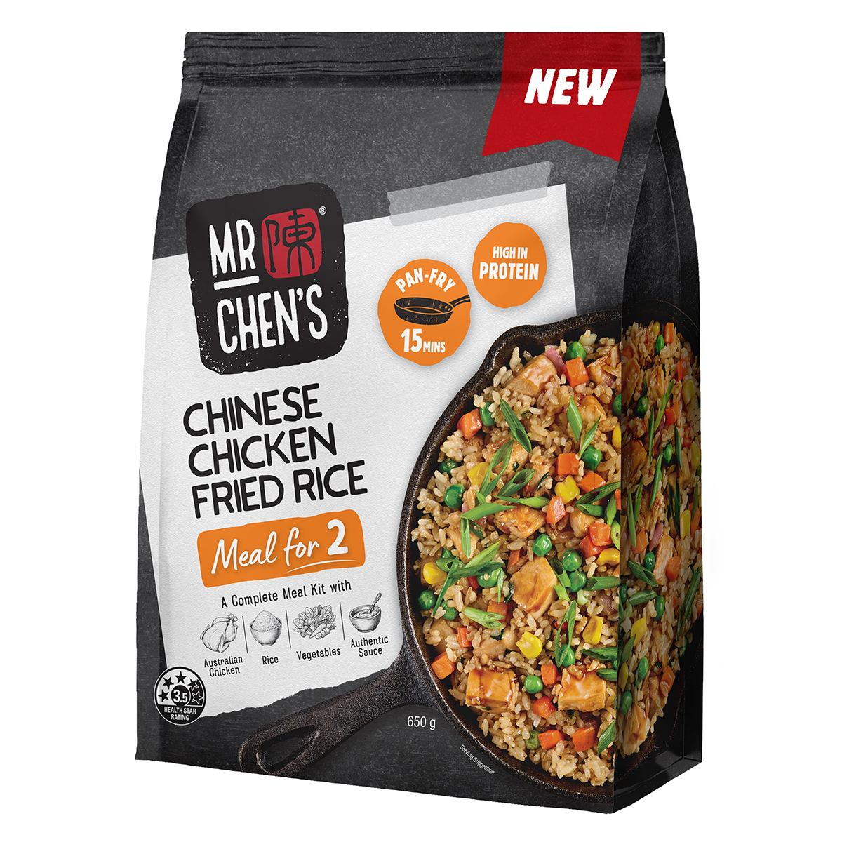 Chinese Chicken Fried Rice 650g
