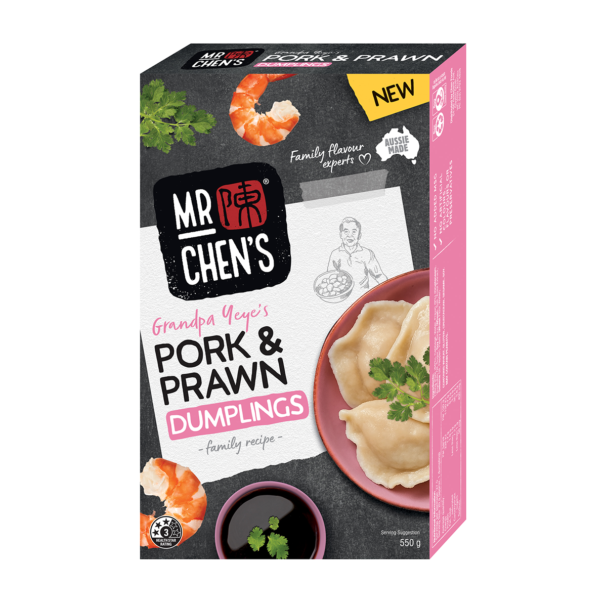 Pork & Prawn Dumplings 550g